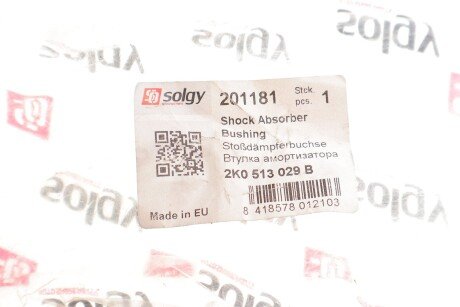 Сайлентблок амортизатора solgy 201181