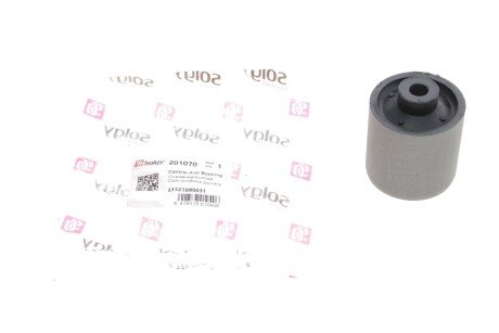 Сайлентблок переднего рычага solgy 201070