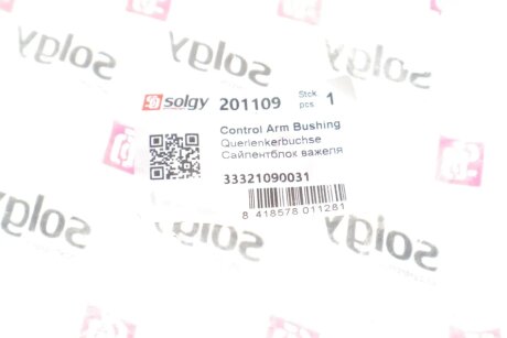 Сайлентблок переднего рычага solgy 201109