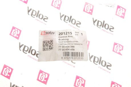 Сайлентблок переднего рычага solgy 201215