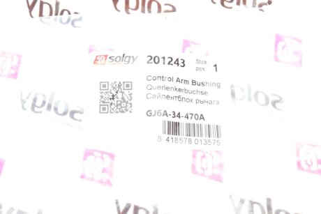 Сайлентблок переднего рычага solgy 201243