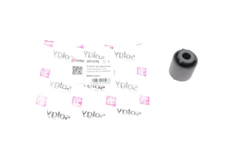 Сайлентблок переднего рычага solgy 201279