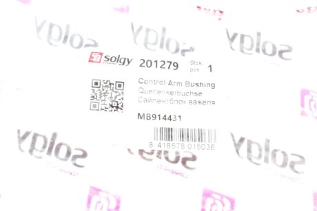 Сайлентблок переднего рычага solgy 201279