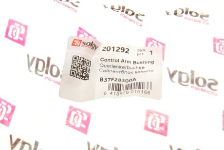 Сайлентблок переднего рычага solgy 201292