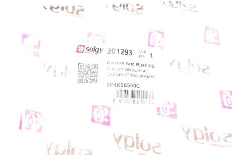 Сайлентблок переднего рычага solgy 201293