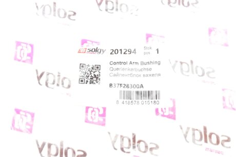 Сайлентблок переднего рычага solgy 201294