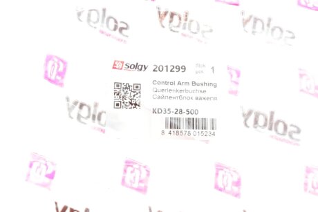 Сайлентблок переднего рычага solgy 201299