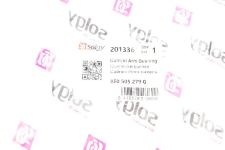 Сайлентблок переднього важеля solgy 201336