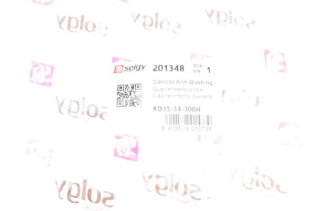 Сайлентблок переднего рычага solgy 201348