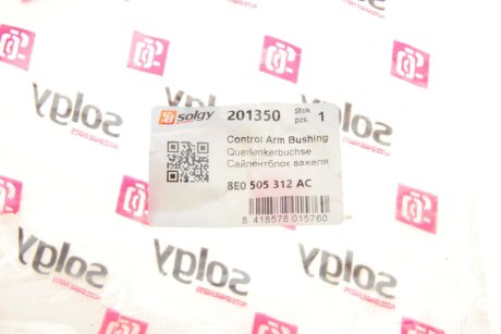 Сайлентблок переднего рычага solgy 201350