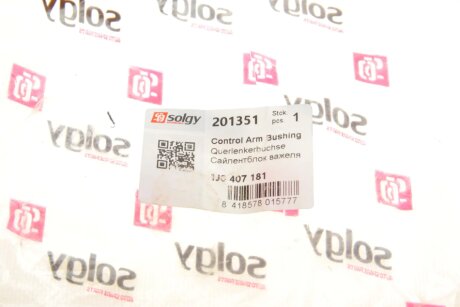 Сайлентблок переднего рычага solgy 201351