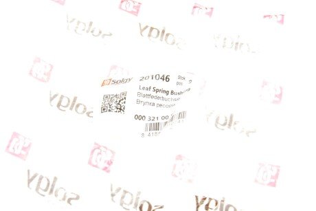 Сайлентблок (втулка) рессоры solgy 201046