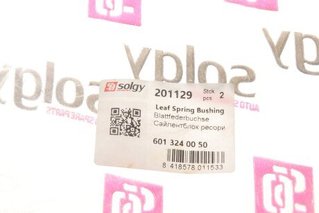 Сайлентблок (втулка) рессоры solgy 201129