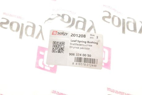 Сайлентблок (втулка) рессоры solgy 201208