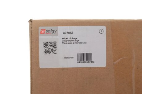 Щітка склоочисника (двірник) solgy 307057