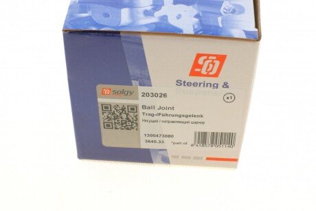 Шаровая опора solgy 203026