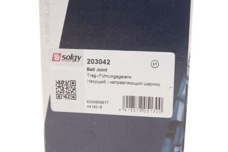 Шаровая опора solgy 203042