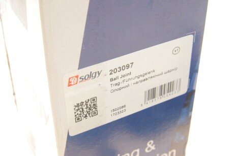 Шаровая опора solgy 203097