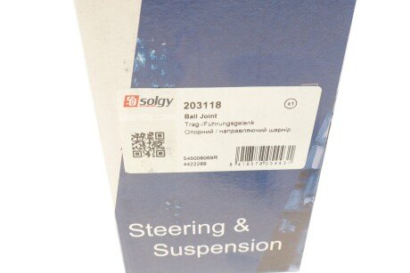 Шаровая опора solgy 203118