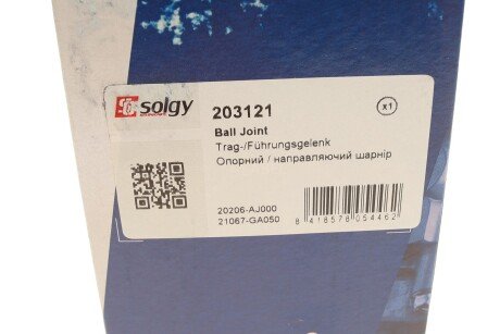 Шаровая опора solgy 203121