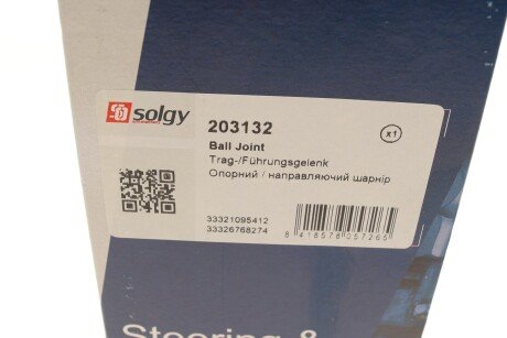 Шаровая опора solgy 203132