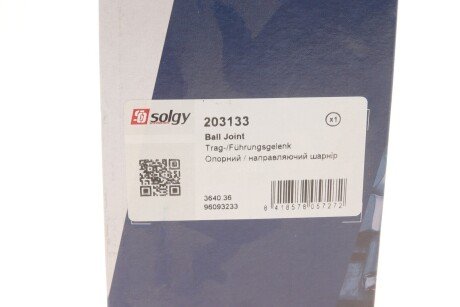 Шаровая опора solgy 203133