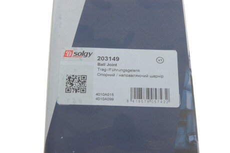 Шаровая опора solgy 203149