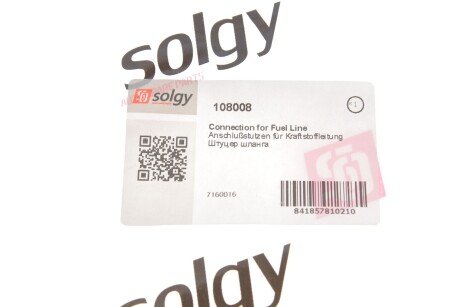 Штуцер шланга solgy 108008