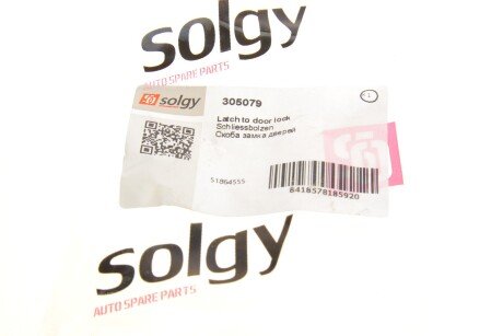 Скоба замка дверей solgy 305079