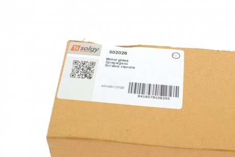 Стекло зеркала solgy 302026