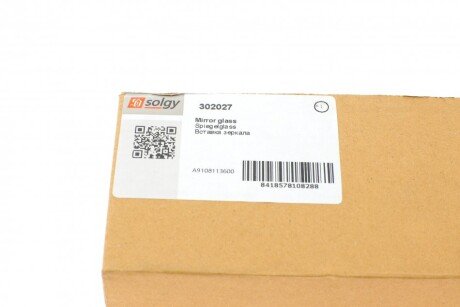 Стекло зеркала solgy 302027