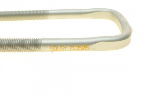 Стремянка ресори solgy 213505