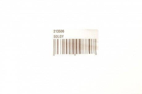 Стремянка (задняя) solgy 213506