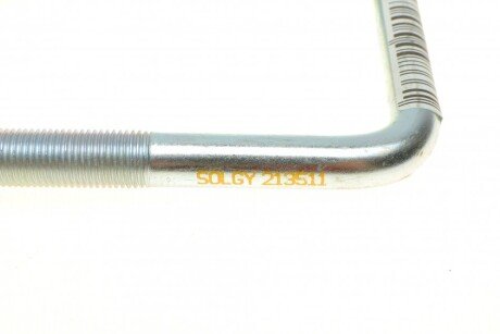 Стремянка (задняя) solgy 213511