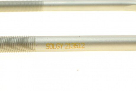 Стремянка (задняя) solgy 213512