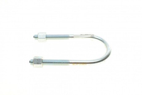 Стремянка (задняя) solgy 213519