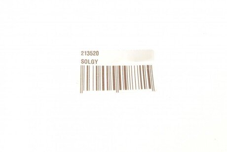 Стремянка (задняя) solgy 213520