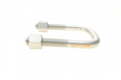 Стремянка (задняя) solgy 213520