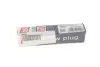 Свеча накала solgy 116001