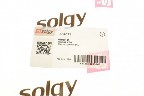 Світловідбивач solgy 304071