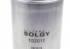 Паливний (топливный) фільтр solgy 102011