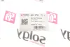 Тормозной диск solgy 201178