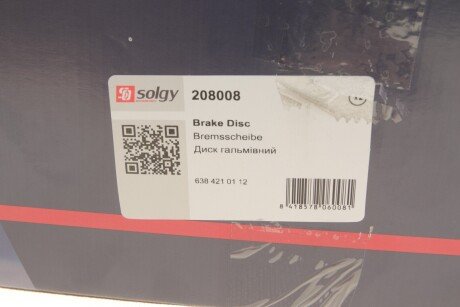 Тормозной диск solgy 208008