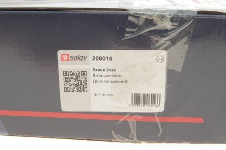 Тормозной диск solgy 208016