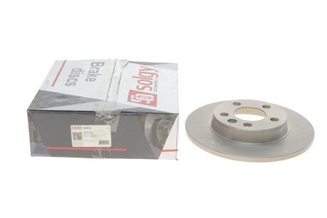 Тормозной диск solgy 208016