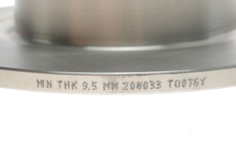 Тормозной диск solgy 208033