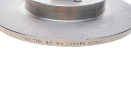 Тормозной диск solgy 208036