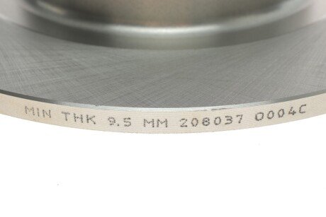 Тормозной диск solgy 208037