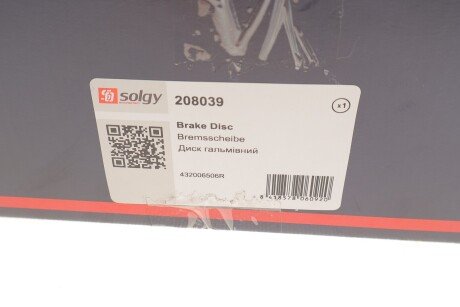 Тормозной диск solgy 208039