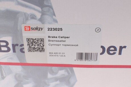 Тормозной суппорт solgy 223025
